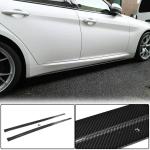 Alfa Romeo Giulia 952 Carbon Fiber Side Skirt Extensions 209cm 2015-2020 GT Style