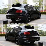Bentley Bentayga (2016-2022) Carbon Fiber Rear Roof Spoiler– Direct Fit