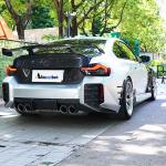 Rear Bumper Vents Carbon Fiber for BMW M2 G87 2023+