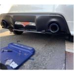 Subaru BRZ Toyota GT86 FT86 Scion FR-S 2016-2020 Rear Bumper Diffuser Carbon Fiber
