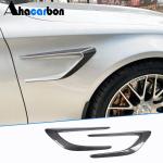 Mercedes Benz W205 C205 A205 C63 AMG Pre-facelift 2015-2019 Side Fender Vents Carbon Fiber/FRP