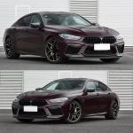 BMW F92 M8 2019-2024 Front Bumper Splitters Carbon Fiber