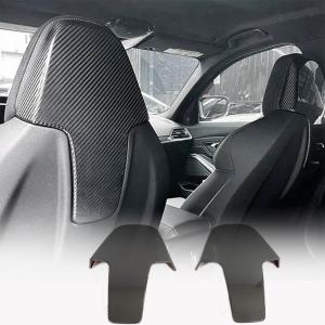 BMW 3 Series G80 M3 G82 G83 M4 2021-2024 Seat Back Cover Dry Carbon Fiber