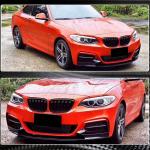 BMW 2 Series F22 F23 M Sport M235i M240i 2014-2019 Front Bumper Lip Carbon Fiber