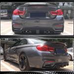 BMW F80 M3 F82 F83 M4 2014-2020 Rear Bumper Diffuser With Brake Light Carbon Fiber