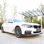 BMW 5 Series G30 G31 Pre-LCI 2017-2020 Front Bumper Lip Carbon Fiber/FRP