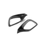 Mercedes Benz W213 E63 (S) AMG 2017-2020 Fog light Covers Carbon Fiber
