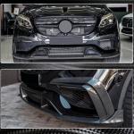 Mercedes Benz GLE Class C292 GLE63 AMG 2015-2019 Front Bumper Lip Carbon Fiber