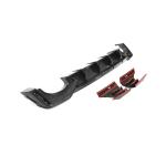 Audi RS6 C8 Avant 2019-2023 Rear Bumper Diffuser Dry Carbon Fiber