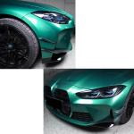 BMW G82 M4 2021-2022 Front Bumper Vents Carbon Fiber