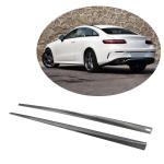 Mercedes Benz E Class (W238) C238 A238 Sport 2017-2019 Side Skirts Carbon Fiber