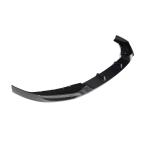 BMW 5 Series G30 LCI 530i Base Sedan 4-Door 2021-2023 Front Bumper Lip Full Carbon Fiber