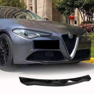 Alfa Romeo Giulia 952 Base 2015-2022 Front Bumper Lip Carbon Fiber