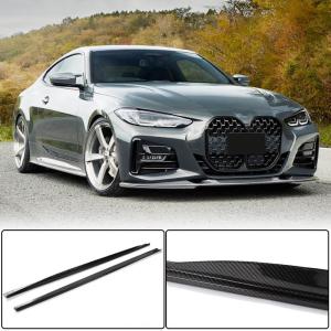 BMW 4 Series G22 G23 420i 430i M Sport M440i M Sport 2020UP Side Skirts Dry Carbon Fiber