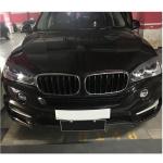 BMW X5 F15 X6 F16 2014-2019 Headlight Eyebrows Lamp Eyelids Dry Carbon Fiber/FRP