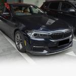 BMW 5 Series G30 G38 520i 540i F90 M5 2017-2020 Front Grille Glossy Black ABS