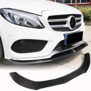 Mercedes Benz W205 C205 A205 Sport C43 Pre-facelift 2015-2019 Front Bumper Lip Carbon Fiber/FRP
