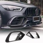 Mercedes Benz AMG GT GT43 GT50 GT53 2019-2022 Fog Lamp Covers Carbon Fiber