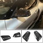 Toyota GR Supra A90 BMW F45 F46 X1 F48 Z4 G29 Replacement Side Mirror Covers Carbon Fiber