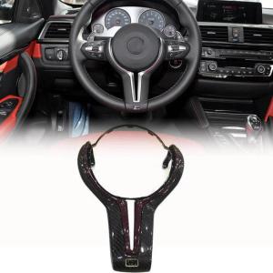 BMW 3 Series F80 M3 Sedan 4 Series F82 M4 Coupe & F83 M4 Convertible 15-19 Steering Wheel Covers Carbon Fiber