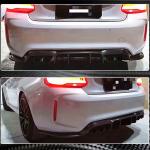 BMW 2 Series F87 M2 M2C 2016-2020 Rear Bumper Diffuser Carbon Fiber