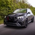 Mercedes Benz GLE Class GLE63 AMG 2021-2023 Front Bumper Lip Carbon Fiber