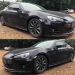 Toyota 86 Subaru BRZ 2013-2020 Carbon Fiber Side Skirts Carbon Fiber