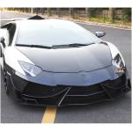 Lamborghini Aventador LP700-4 2011-2016 Front Bumper Lip Carbon Fiber
