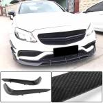 Mercedes Benz W205 C205 A205 C63 AMG Pre-facelift 2015-2019 Front Fog Lamp Covers Carbon Fiber