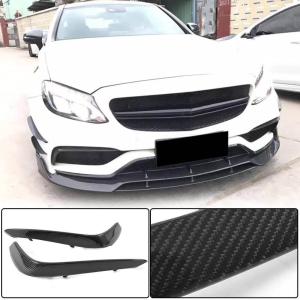 Mercedes Benz W205 C205 A205 C63 AMG Pre-facelift 2015-2019 Front Fog Lamp Covers Carbon Fiber