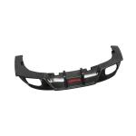 BMW Z4 G29 M40i sDrive30i Convertible 2-Door 2019-2024 Rear Bumper Diffuser Carbon Fiber