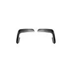 BMW Z4 G29 M Sport M40i 2019-2024 Front Bumper Splitters Dry Carbon Fiber