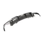 Mercedes Benz (W117) C117 CLA250 CLA45 AMG 2013-2019 Carbon Fiber/FRP Rear Bumper Diffuser