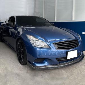 Infiniti G37 Coupe 2008-2013 Front Bumper Lip Carbon Fiber