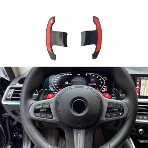 BMW Universal Paddle Shifter Extensions Cover Trim Carbon Fiber