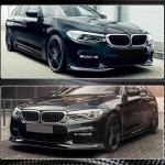 BMW 5 Series G30 G31 Pre-LCI 2017-2020 Front Bumper Lip Carbon Fiber