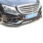 Mercedes Benz W205 C180 C200 C250 C300 C350 C400 Base Sedan 2015-2019 Front Bumper Lip Carbon Fiber