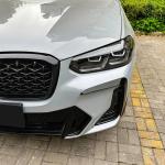 BMW X3 G01 X4 G02 Lci 2021-2023 Front Bumper Vents ABS