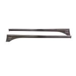 Subaru BRZ Toyota GT86 FT86 Scion FR-S 2016-2020 Side Skirts Carbon Fiber