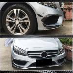 Mercedes Benz W205 C205 A205 Sport C43 AMG Pre-facelift 2015-2019 Front Bumper Vents Carbon Fiber