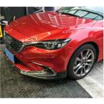 Mazda 6 Atenza 2017-2019 Front Bumper Lip Carbon Fiber