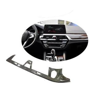 BMW 5 Series G30 F90 M5 Pre-LCI 2017-2020 Interior Dashboard Frame Cover Carbon Fiber