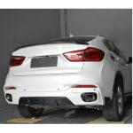 BMW X6 F16 M Sport 2015-2019 Rear Bumper Diffuser With Splitters Carbon Fiber