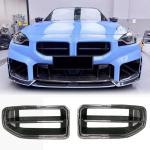 BMW G87 M2 Coupe 2-Door 2022+ Front Grille Dry Carbon Fiber