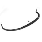 Mercedes Benz (W205) C205 A205 C63 AMG Pre-facelift 2015-2019 Front Bumper Lip Carbon Fiber