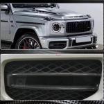 Mercedes Benz W463 G63 AMG 2019 Fog Lamp Covers Dry Carbon Fiber