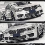 BMW 5 Series F90 M5 Pre-LCI 2018-2020 Front Bumper Lip Carbon Fiber/FRP