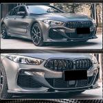 BMW 8 Series G14 G15 G16 840i M Sport M850i 2018-2021 Front Bumper Lip Dry Carbon Fiber
