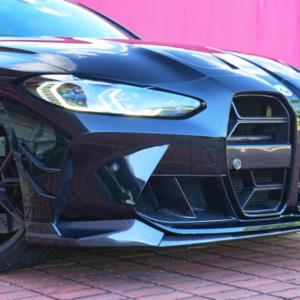 BMW M3 G80/M4 G82 G83 2021+ Front Bumper Vents Carbon Fiber/FRP