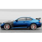 BMW G87 M2 Base Coupe 2 Door 2023-2024 Side Skirts Carbon Fiber